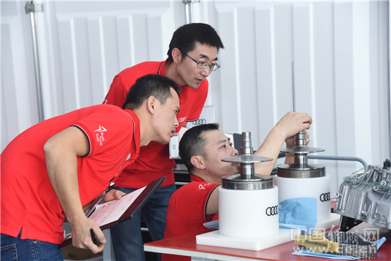 2017奥迪专业双杯竞赛成功助推奥迪服务能力全面提升