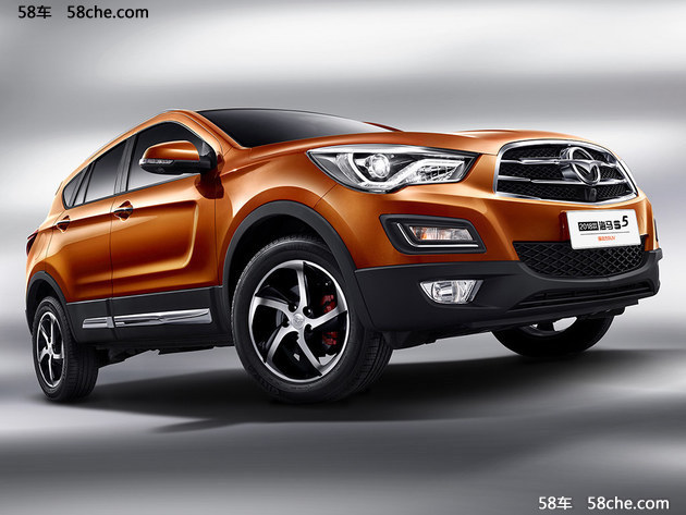 2018款海马S5上市 售价7.98-10.68万元