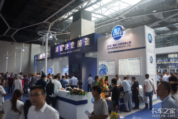 BPW：在最大的市场卖最好的车桥