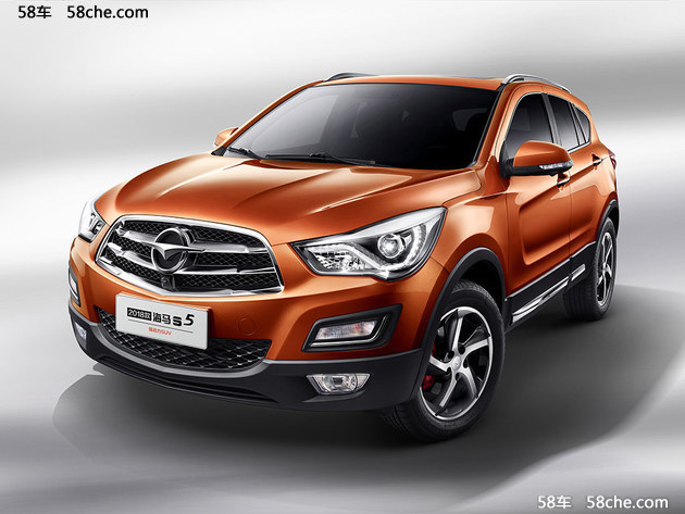 2018款海马S5上市 售价7.98-10.68万元