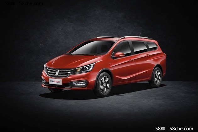 配置全面升级 宝骏310W豪华型将上市