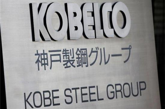 神户制钢部分铜管沦为不合格产品 失日本行标认证
