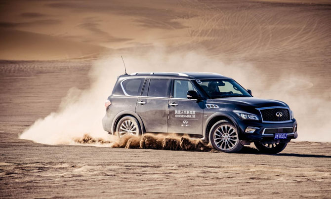 8. 全尺寸豪华SUV 英菲尼迪QX80-(2)