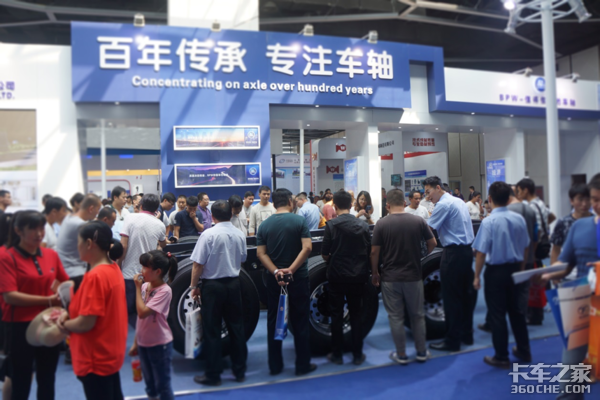 BPW：在最大的市场卖最好的车桥