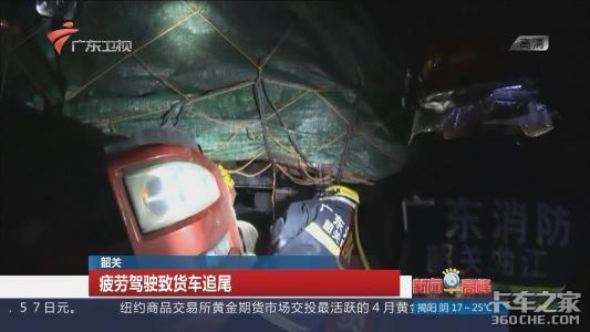 [转帖]为什么国外由货车引发的事故比国内少？