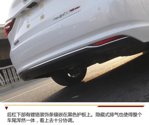 内饰比外观更惊艳 抢先实拍长安睿骋CC