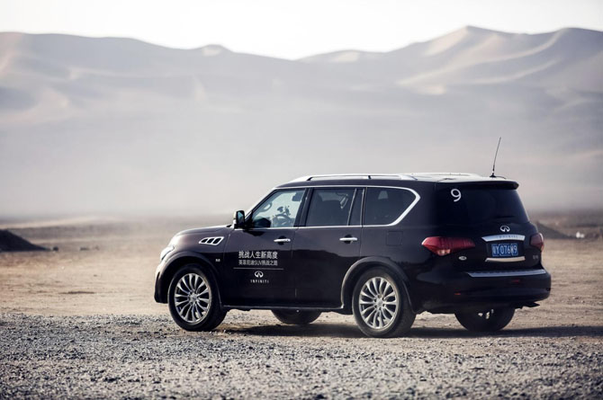 7. 全尺寸豪华SUV 英菲尼迪QX80-(1)