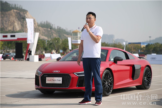 2017奥迪专业双杯竞赛成功助推奥迪服务能力全面提升