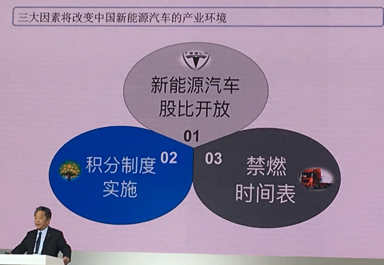 意义不至“一滴油”  雅阁锐混动演绎广本“挑战基因”