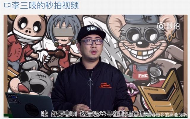 [转帖]为何提到日系车就会触发G点？38与3吱互怼为哪般？