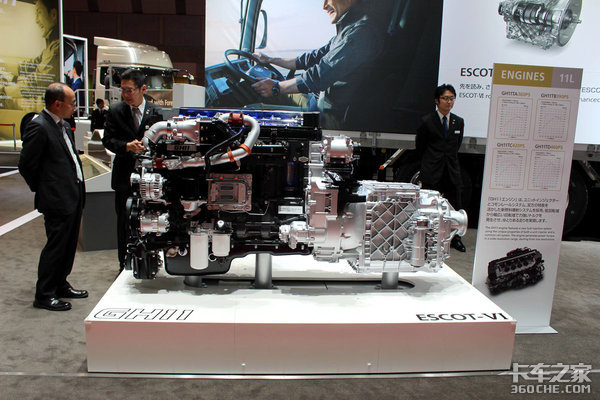 请注意这不是天龙！UD新车亮相东京车展