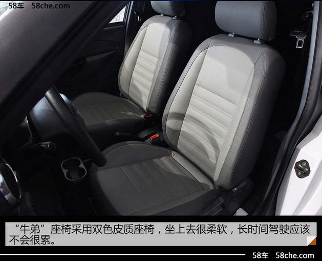 陕西通家4款纯电物流车亮相 产品系列化