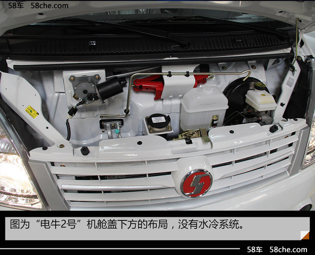 陕西通家4款纯电物流车亮相 产品系列化