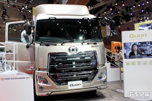 请注意这不是天龙！UD新车亮相东京车展