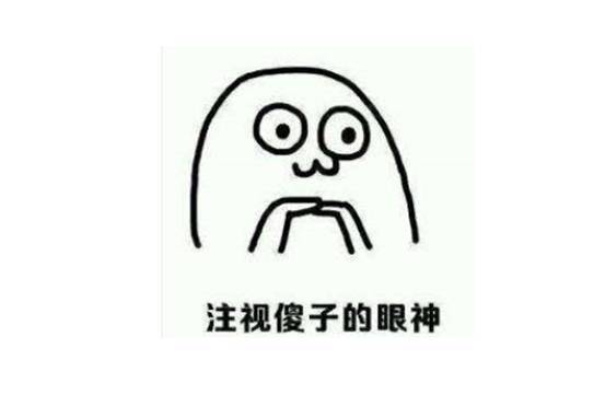 车上放什么东西会增加幸福感？