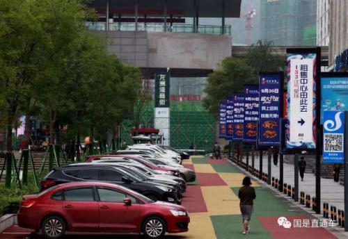 <a target='_blank' href='http://www.chinanews.com/'>中新社</a>记者 周毅 摄