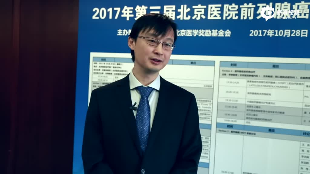 北京医院刘明晚期前列腺癌可采取综合治疗