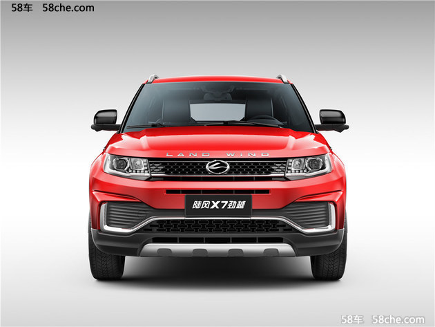 陆风X7劲越官图正式发布 将于明日上市