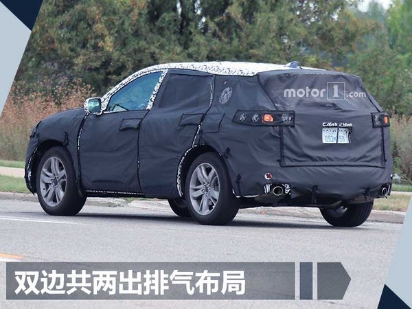 讴歌全新RDX将11月亮相 配备钻石型前脸设计-图3