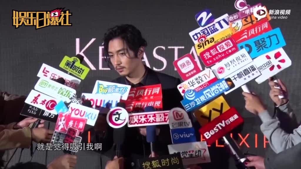 陈晓直言想演杜明礼