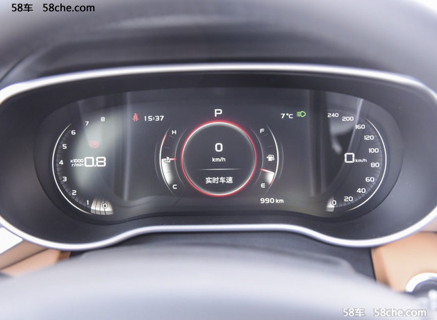 吉利S1将于广州车展上市 家族设计新作