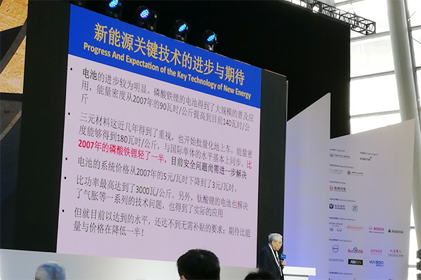 吉林大学汽车学院名誉院长郭孔辉院士