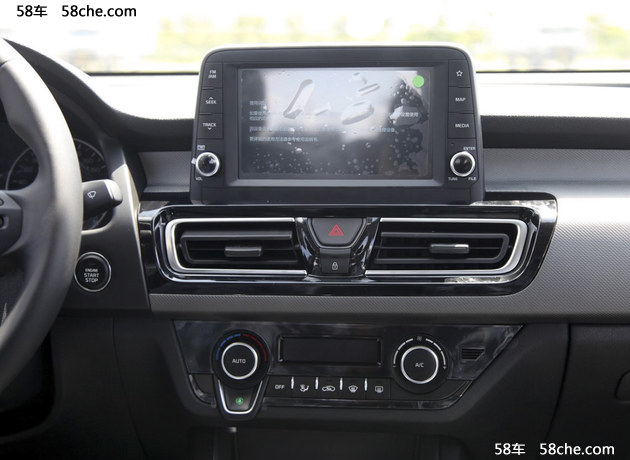 全新福瑞迪内饰实拍图 将于11月7日上市