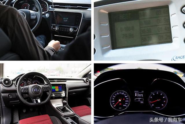 号称高性能轿跑，1.5T+6MT扭矩300牛米，6.5秒破百完爆高尔夫GTI