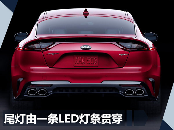 起亚11月17日发布两款新车 含全新小型SUV-图6