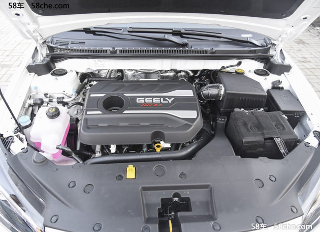 吉利S1将于广州车展上市 家族设计新作