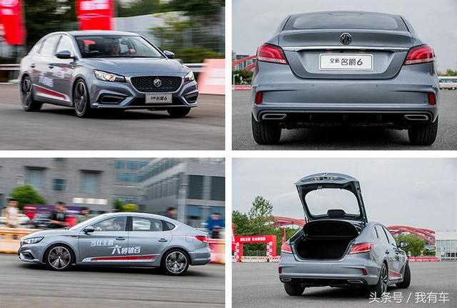 号称高性能轿跑，1.5T+6MT扭矩300牛米，6.5秒破百完爆高尔夫GTI