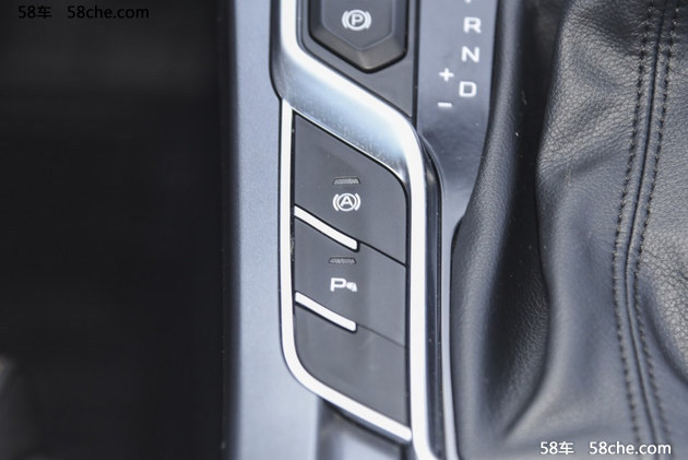 吉利S1将于广州车展上市 家族设计新作