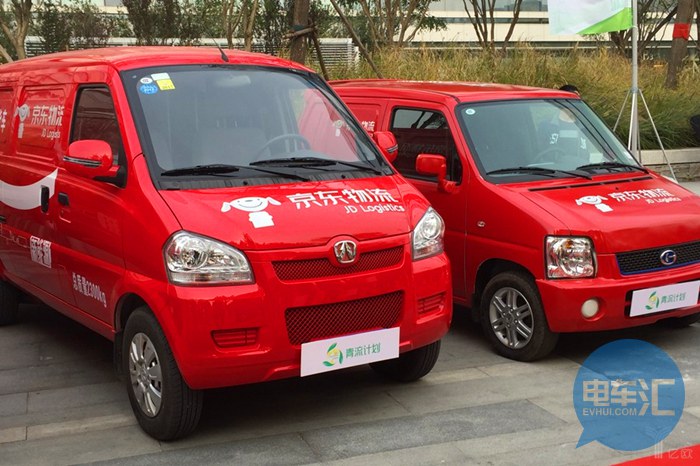 “青流计划”全面升级，京东物流引进千辆新能源车