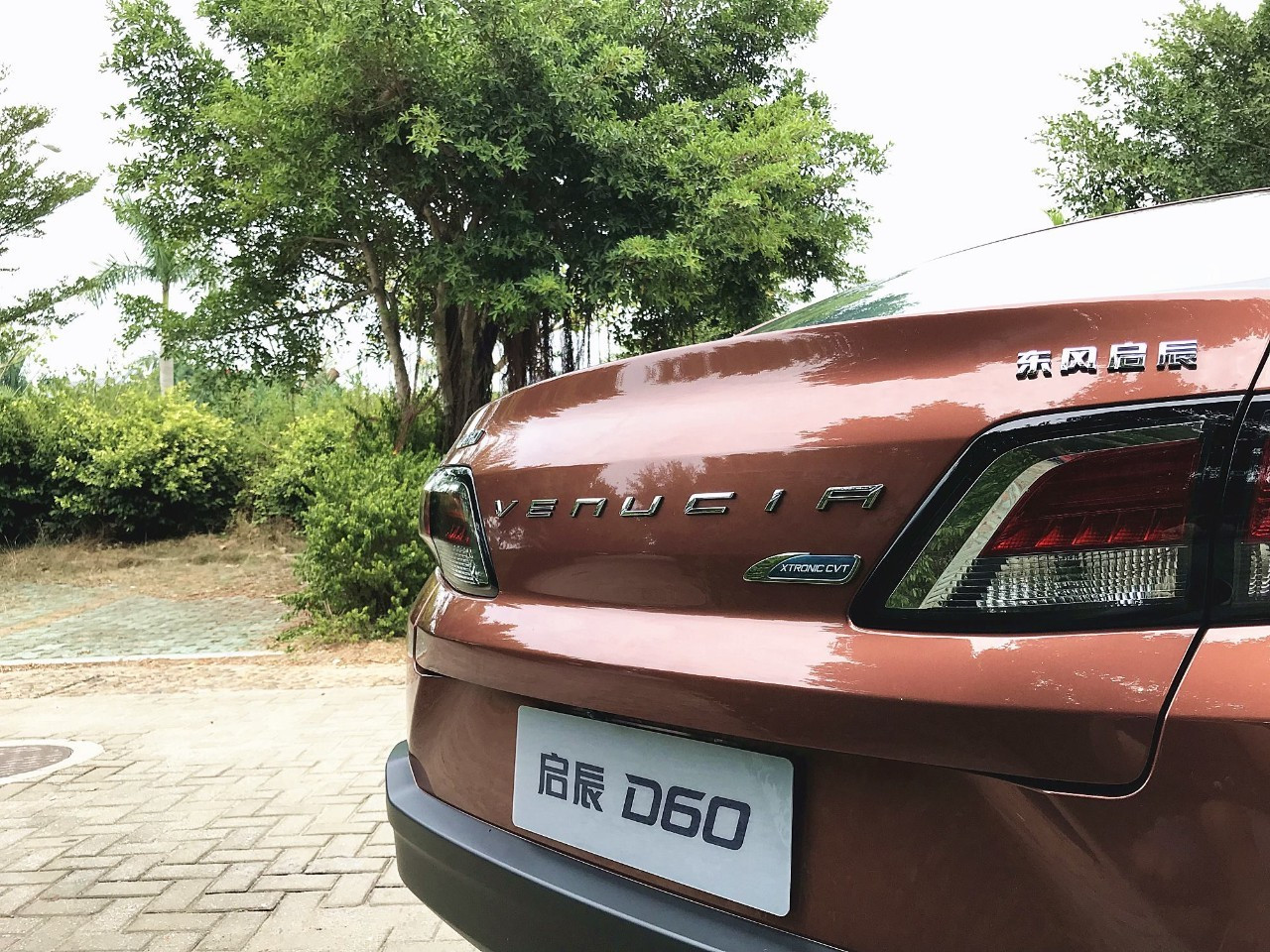 这款车以合资的品质卖自主的价格，服气吗？