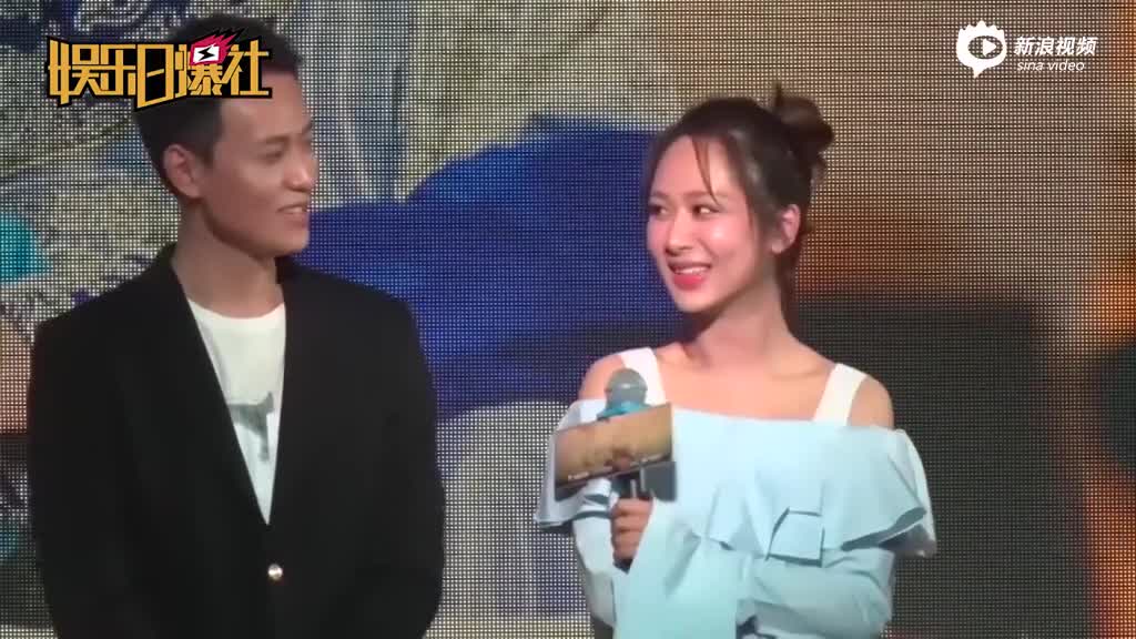 杨紫亲自怼粉丝