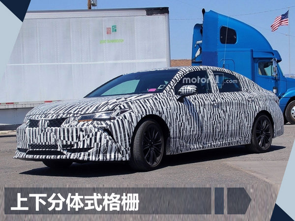 一汽丰田斥资8亿元建新工厂 投产全新高端轿车-图5