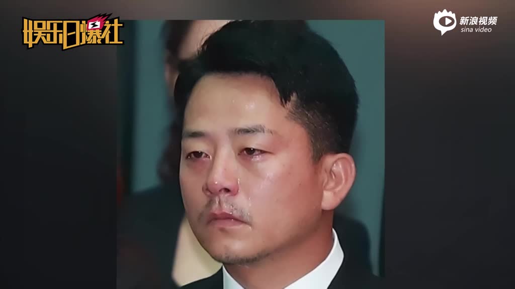 金柱赫葬礼现女友低调送别