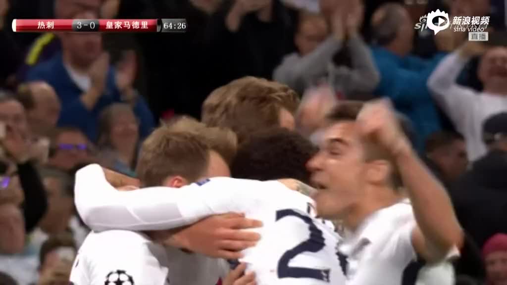 凯恩助攻埃尔克森