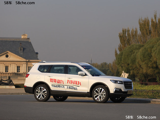 哈弗H7L红标版正式上市 售*******万