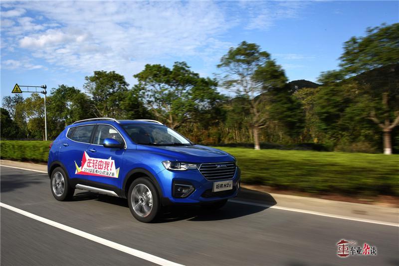 高颜值、动力强、配置高，哈弗H2s拿精品化吸引年轻人