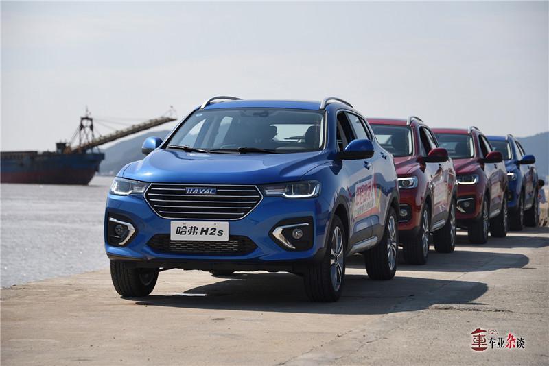高颜值、动力强、配置高，哈弗H2s拿精品化吸引年轻人