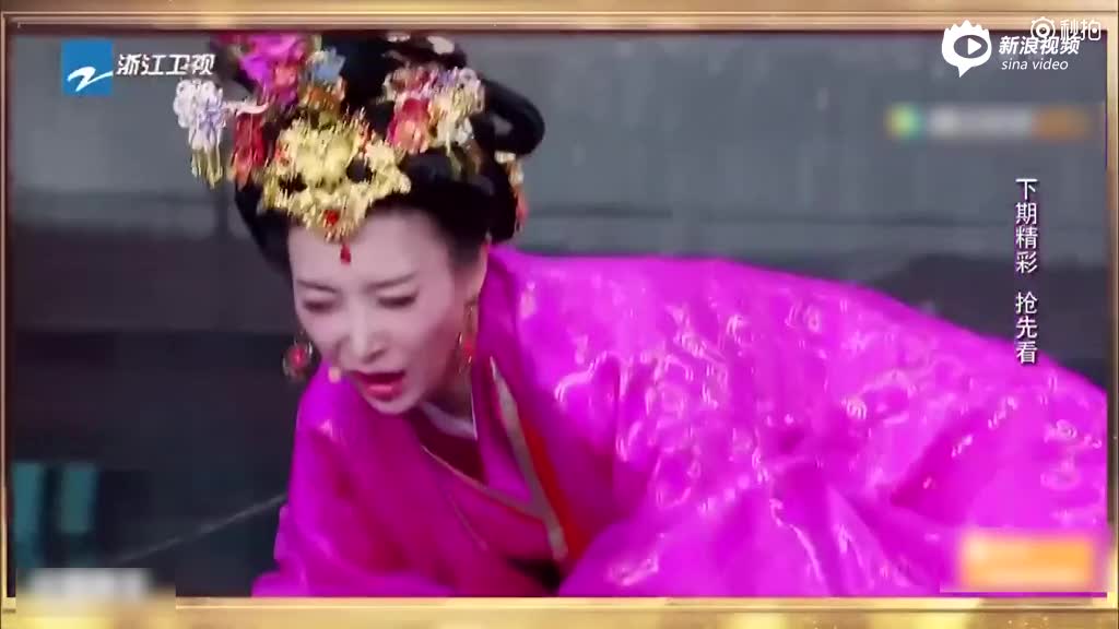 王俊凯《演员的诞生》“怒怼”章子怡片段