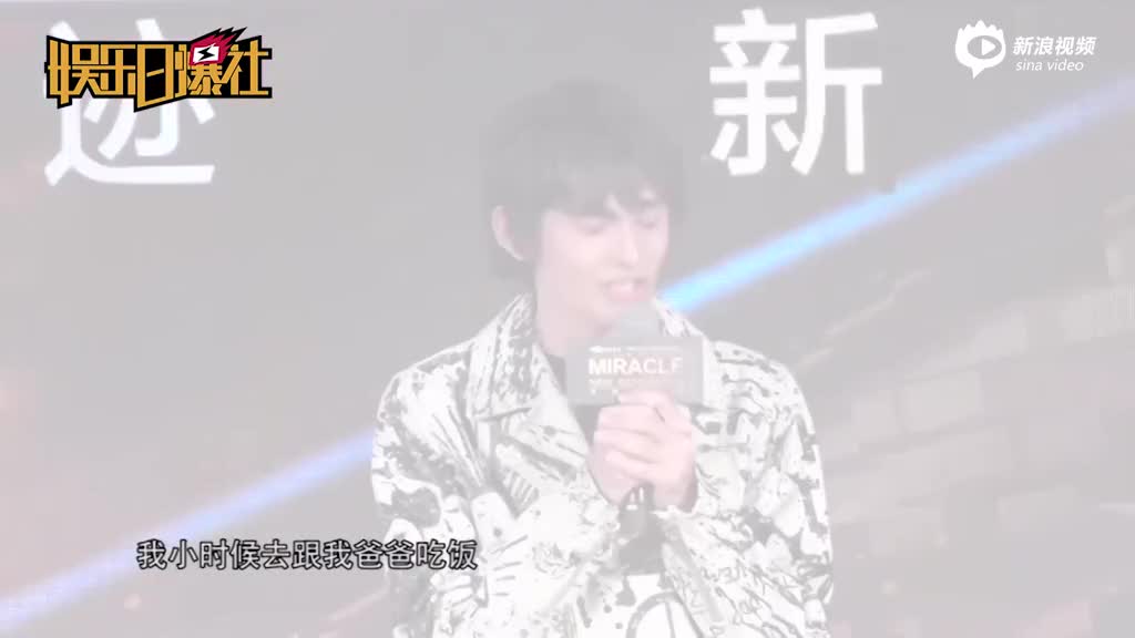 JP Vance进军中国演艺圈