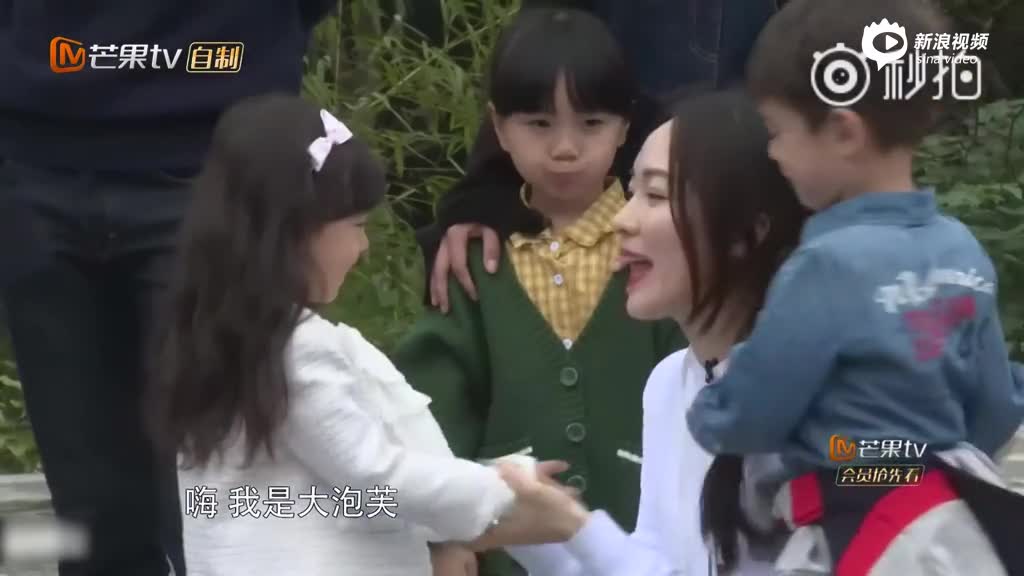 当嗯哼妈的儿媳妇？小泡芙点头刘耕宏笑坏了
