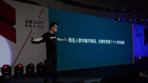 [转帖]首家共享汽车倒闭！一年半烧4000万 太贵烧不动了！