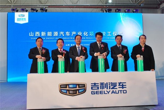 90%占比和禁售燃油车，吉利/长安新能源比野心还是比激进