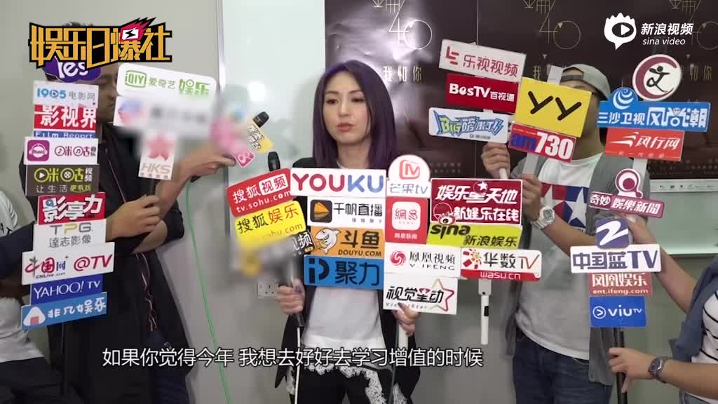 杨千嬅否认参加《歌手2》：  我己经是歌手啦！