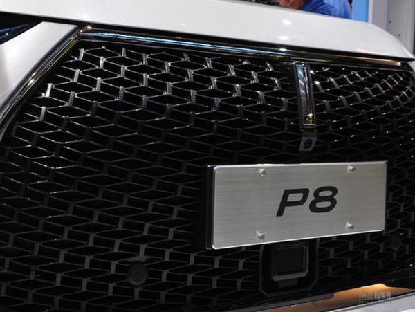插电式混动系统 WEY首款新能源车P8发布