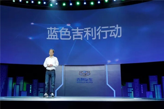 90%占比和禁售燃油车，吉利/长安新能源比野心还是比激进