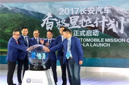 90%占比和禁售燃油车，吉利/长安新能源比野心还是比激进